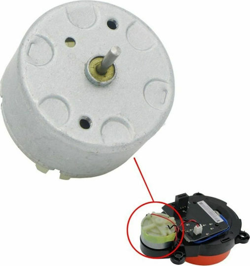 Αισθητήρας για Σκούπα Ρομπότ Roborock