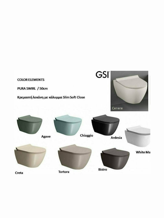 GSI Pura Swirl Flush Монтирана на стена тоалетна с Стройна Капак Софт Клоуз Ghiaccio