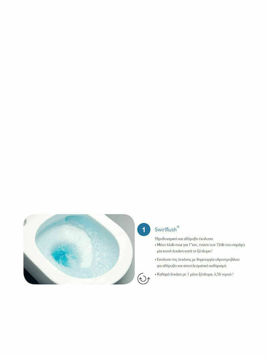 GSI Pura Swirl Flush Λεκάνη Κρεμαστή με Slim Κάλυμμα Soft Close White Matt