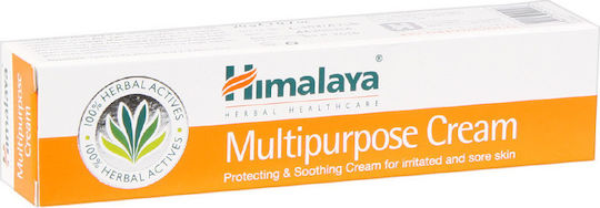 Himalaya Wellness Крем за Заздравяване 20гр