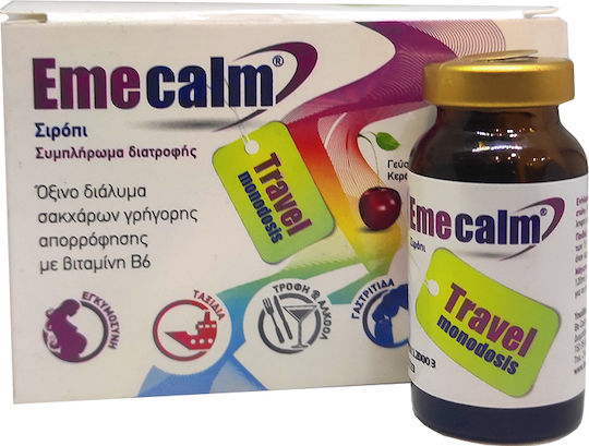 Becalm Ειδικό Συμπλήρωμα Διατροφής 6 x 10ml