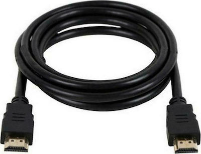 HDMI 1.4 Kabel HDMI-Stecker - HDMI-Stecker 1.5m Schwarz