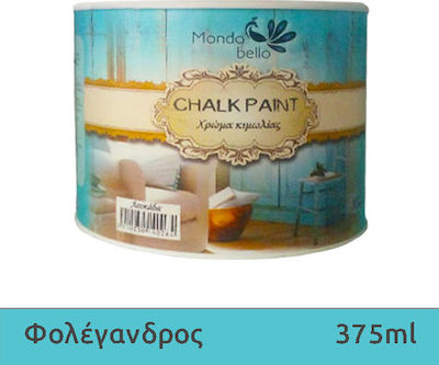 Mondobello Chalk Paint Χρώμα Κιμωλίας Φολέγανδρος/Τιρκουάζ 375ml