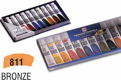 Royal Talens Gouache Extra Fine Quality Tempera Colour Paint Tube 20ml Brown