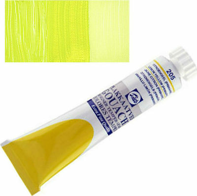 Royal Talens Gouache Extra Fine Quality Темперни бои Greenish Yellow 243 в Тръба 20мл 1бр 08042432