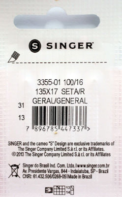 Singer Needles Sewing Machine 135Χ17 Βελόνες για Δίγαζες VE-3355