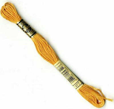 DMC Thread Embroidery Μουλινέ 117 Cotton in Yellow color 8m Golden Brown Light