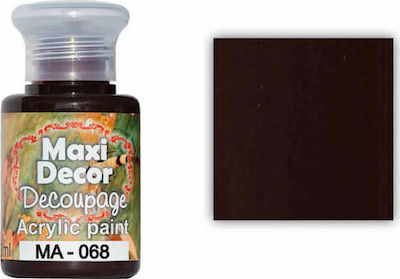 Maxi Decor Ακρυλικό Χρώμα Ciocolată 60ml 1buc MA068