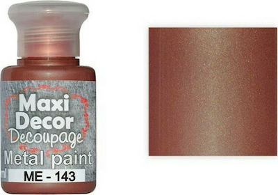 Maxi Decor Μεταλλικό Χρώμα Farbe Decoupage 60ml ME143