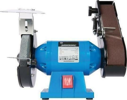 Silverline Δίδυμος Τροχός 612519 με Ισχύ 240 Watt