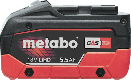 Metabo Tool Battery Lithium 18V with Capacity 5.5Ah