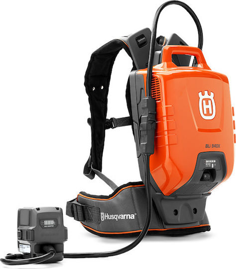 Husqvarna Werkzeugbatterie Zurück Lithium 36V mit Kapazität 26.1Ah BLi950