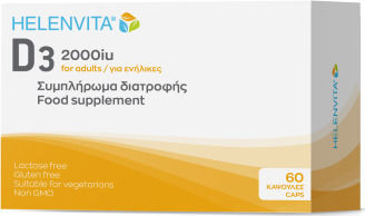 Helenvita D3 Vitamin for Immune System Boost & Bone Health 2000iu 60 caps