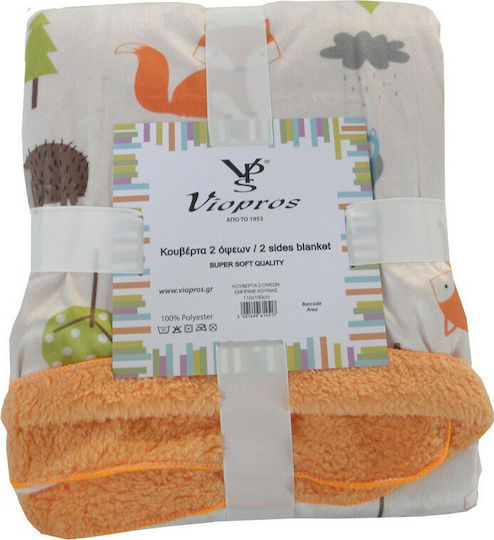 Viopros Babydecke Kinderbett Beige 110x150cm
