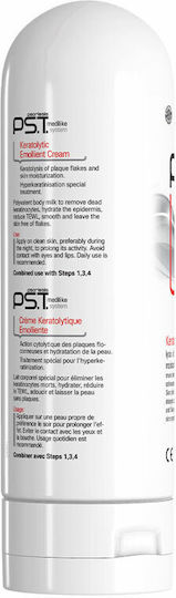 Frezyderm PS.T. Keratolytic Step 2 Κρέμα για Ψωρίαση 200ml