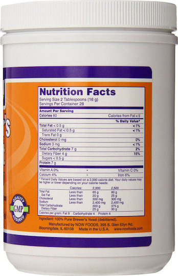Now Foods Brewer's Yeast 454гр