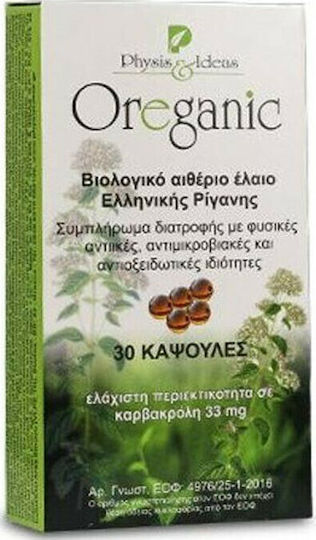 Physis & Ideas Oreganic 30 caps