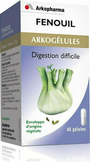 Arkopharma Μάραθο Arkocaps 45 κάψουλες