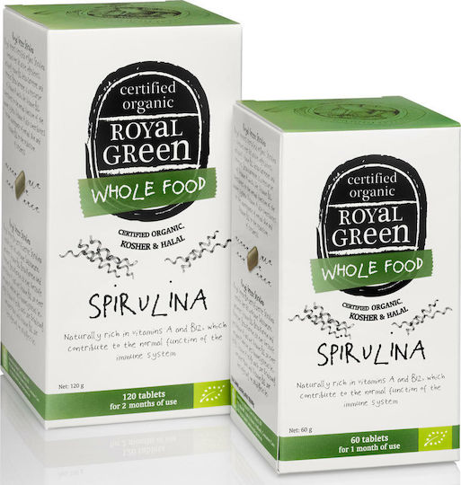 Royal Green Σπιρουλίνα 1000mg 60 ταμπλέτες