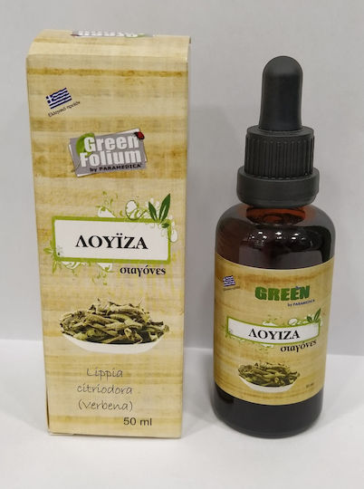 Paramedica Green Σταγόνες Λουίζας 50ml 50ml