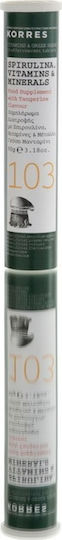 Korres Spirulina Vitamins & Minerals 20 eff. tabs Mandarin