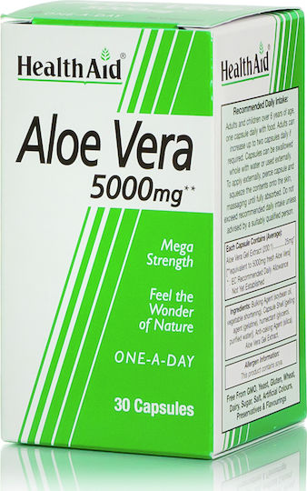 Health Aid Aloe Vera 30 κάψουλες