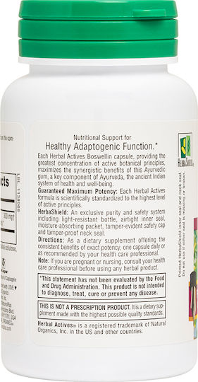 Nature's Plus Herbal Actives Boswellin 60 φυτικές κάψουλες