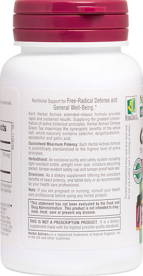 Nature's Plus Herbal Actives Green Tea Extended Release 30 ταμπλέτες