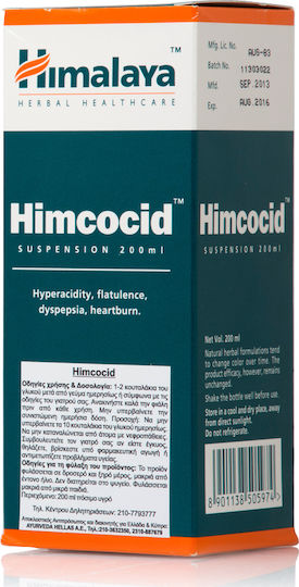 Himalaya Wellness Himcocid 200ml