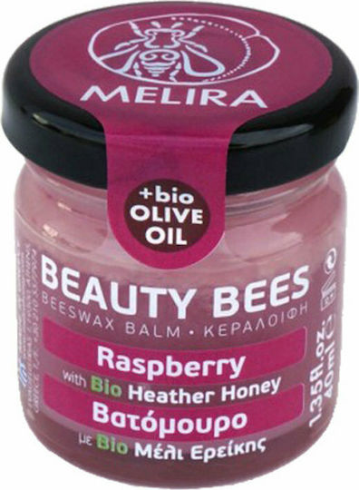 Melira Beauty Bees Κεραλοιφή 40ml