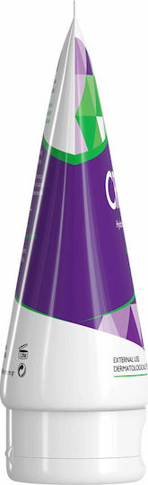 Frezyderm Crilen Hydrating Protective Εντομοαπωθητικό Γαλάκτωμα σε Σωληνάριο Κατάλληλο για Παιδιά 125ml