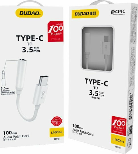 Dudao L16CPro Конвертор USB-C мъжки към 3.5mm женски Бял 1бр