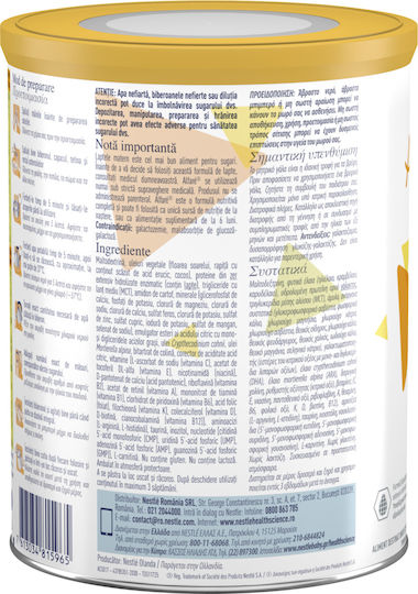 Nestle Γάλα σε Σκόνη Alfare Χωρίς Λακτόζη για 0+ Μηνών 400gr