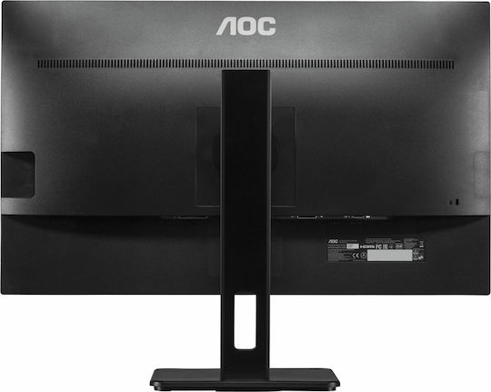AOC 27P2Q IPS Monitor 27" FHD 1920x1080 with Response Time 4ms GTG