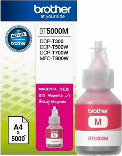 Brother BT5000 Original Cerneală Imprimantă InkJet Magenta (BT-5000M)