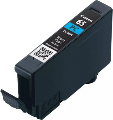 Canon CLI-65 Inkjet-Druckertinte Foto Blau (4220C001)