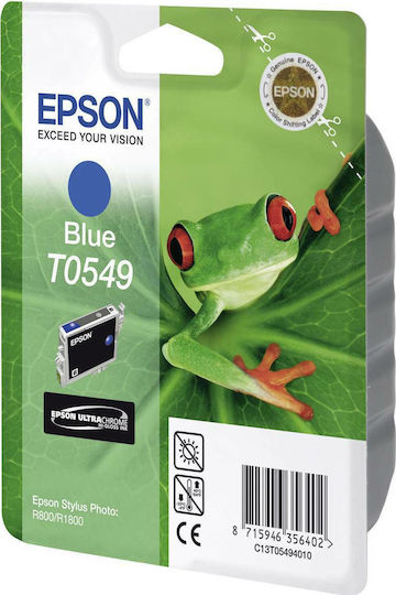 Epson T0549 Γνήσιο Μελάνι Εκτυπωτή InkJet Μπλε (C13T05494010)