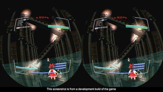 Touhou Kobuto V Burst Battle Игра за Switch