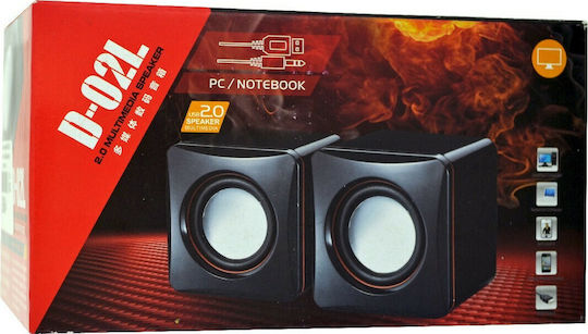 VS Leerfei D-02L Ηχεία Υπολογιστή 2.0 με Ισχύ 6W σε Μαύρο Χρώμα