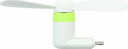 USB / Lightning Phone Fan White Lightning/microUSB mini Fan White