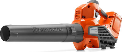 Husqvarna 320iB Mark II Battery Handheld Blower with Volume Adjustment Solo