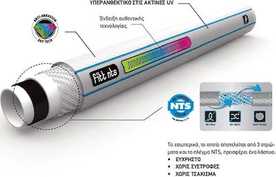 Fitt Λάστιχο Bewässerung NTS Marine 5/8" 50m 540805.0134