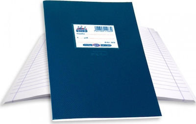 Skag Notebook Ruled B5 30 Sheets High Διεθνές Blue 1pcs