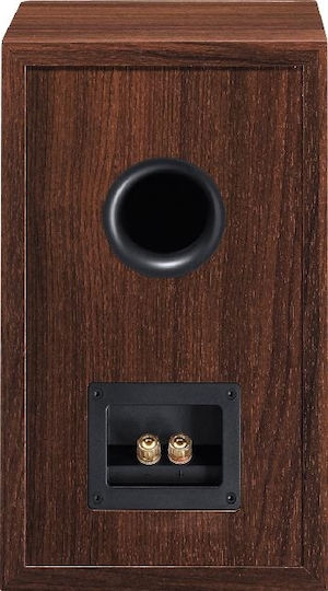 Magnat Tempus 33 Ζεύγος Ηχείων Hi-Fi Βιβλιοθήκης 85W 2 Δρόμων Π20xΒ27xΥ34.5εκ. Καφέ