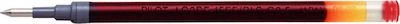 Pilot G2 Replacement Ink for Ballpoint in Red color 0.5mm