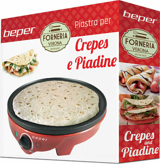 Beper Κρεπιέρα 30cm Κόκκινη 1300W