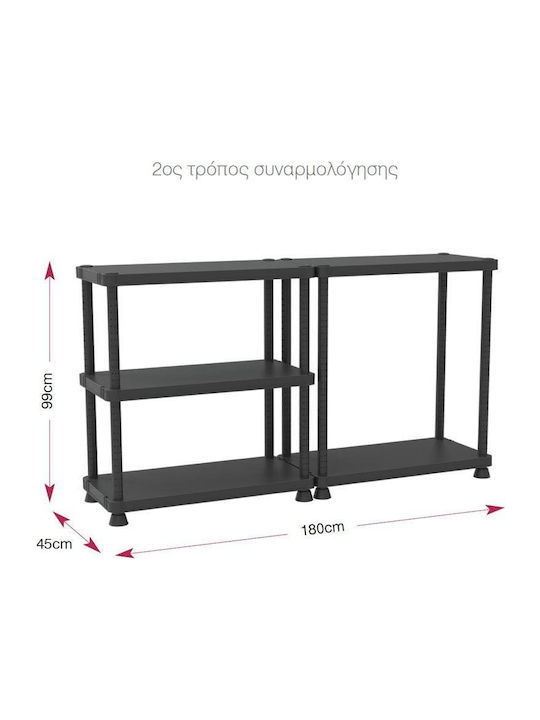 Plastic Outdoor Shelving Unit with 5 Shelves Black 9045S/5 90x45x187.5cm