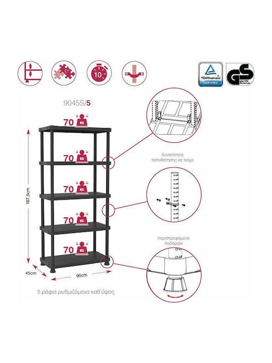 Plastic Outdoor Shelving Unit with 5 Shelves Black 9045S/5 90x45x187.5cm