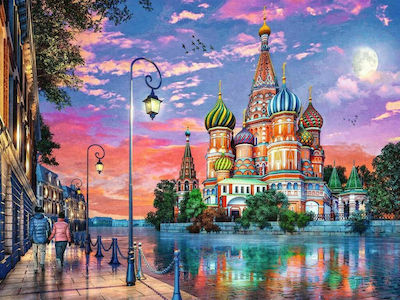 Moscow Puzzle 2D 1500 Pieces