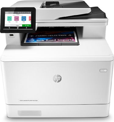 HP Color LaserJet Pro MFP M479fnw Colour All In One Printer with WiFi and Mobile Printing